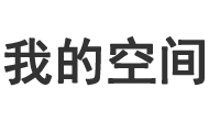 兴安县新闻网